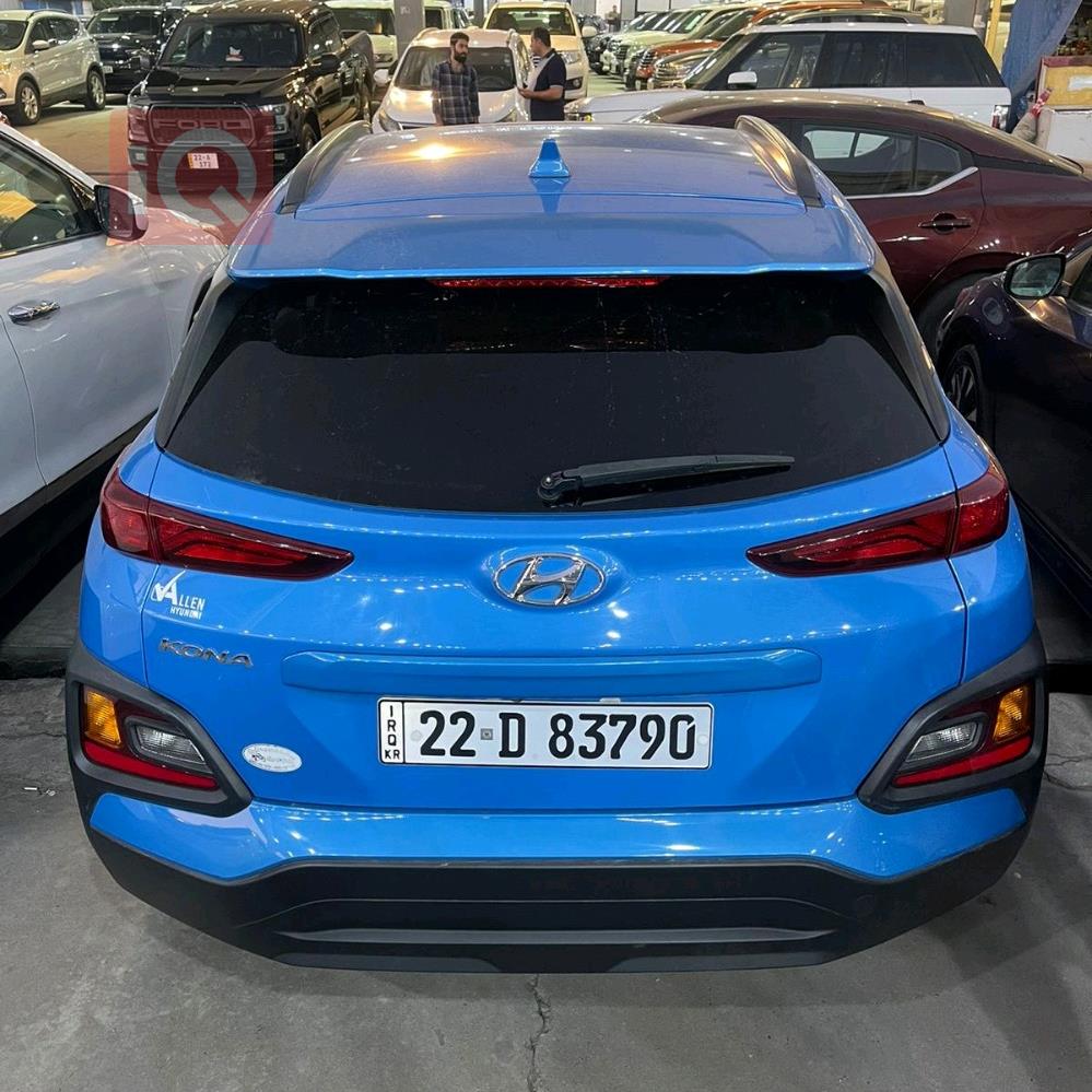 Hyundai Kona